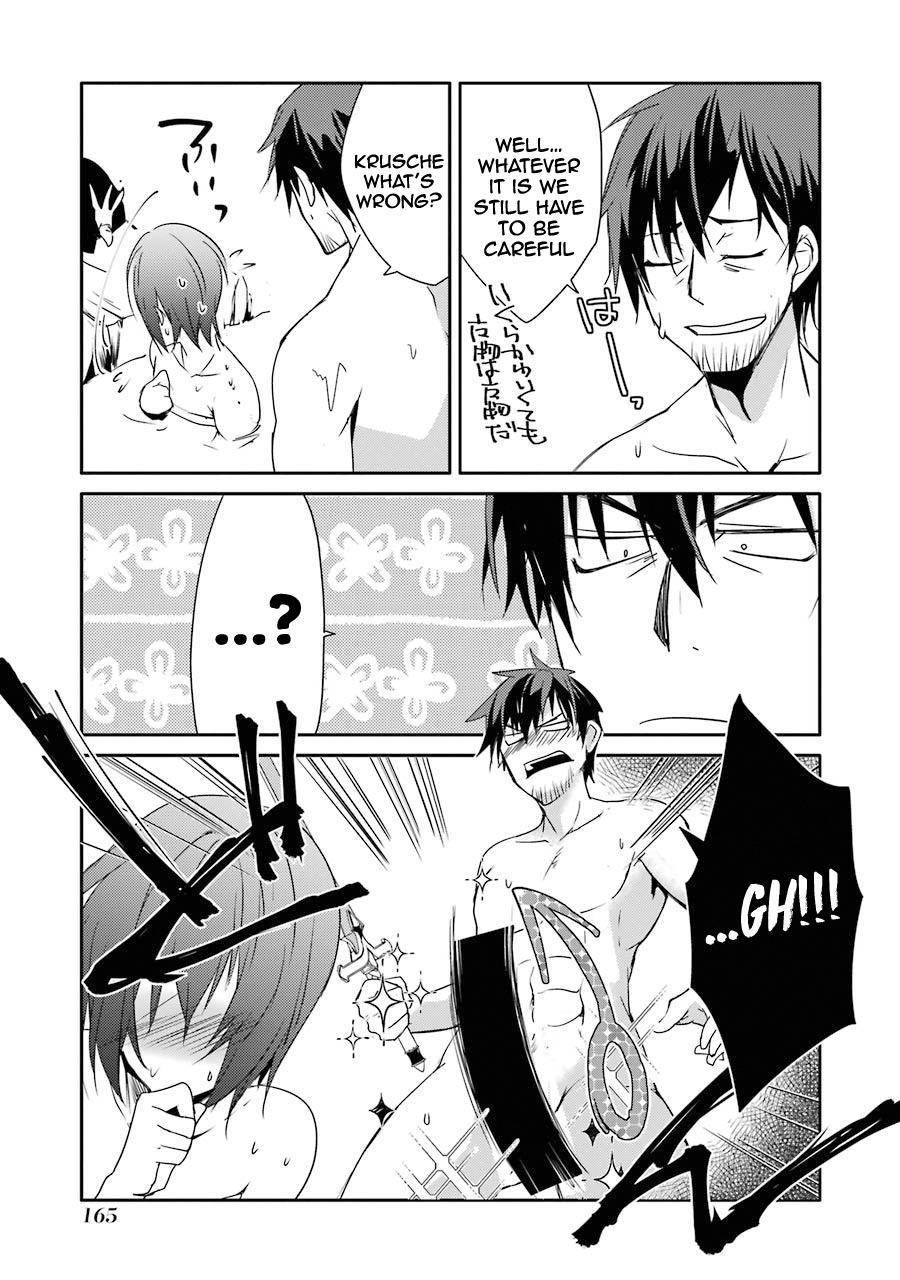 Mannen D-rank No Chuunen Boukensha, Yotta Ikioi De Densetsu No Ken Wo Hikkonuku chapter 18 page 30