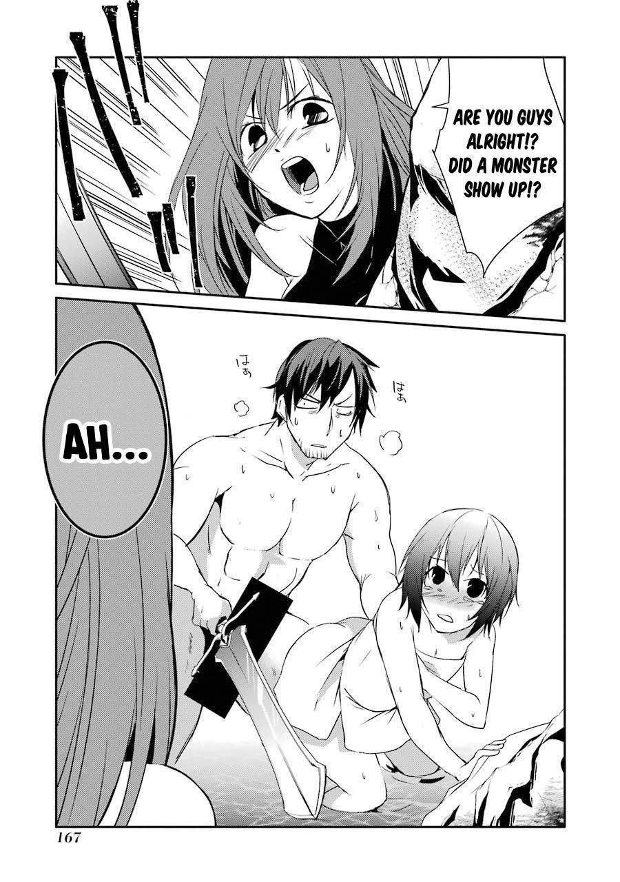 Mannen D-rank No Chuunen Boukensha, Yotta Ikioi De Densetsu No Ken Wo Hikkonuku chapter 18 page 32