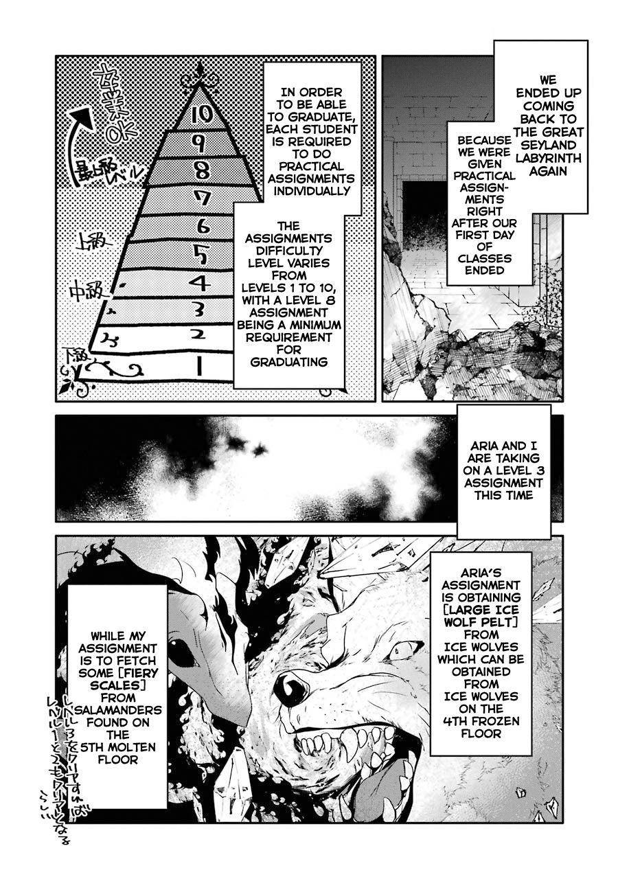 Mannen D-rank No Chuunen Boukensha, Yotta Ikioi De Densetsu No Ken Wo Hikkonuku chapter 18 page 4