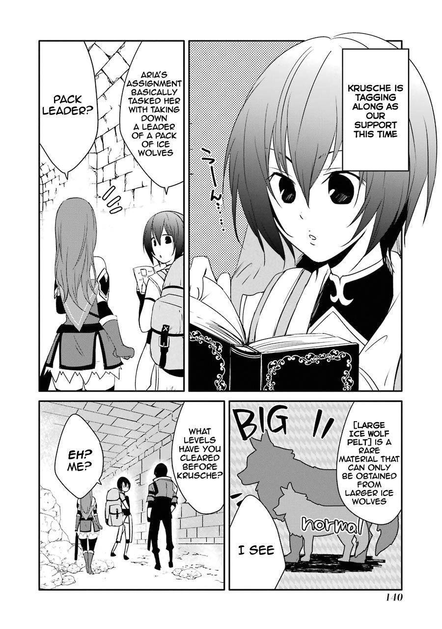 Mannen D-rank No Chuunen Boukensha, Yotta Ikioi De Densetsu No Ken Wo Hikkonuku chapter 18 page 5