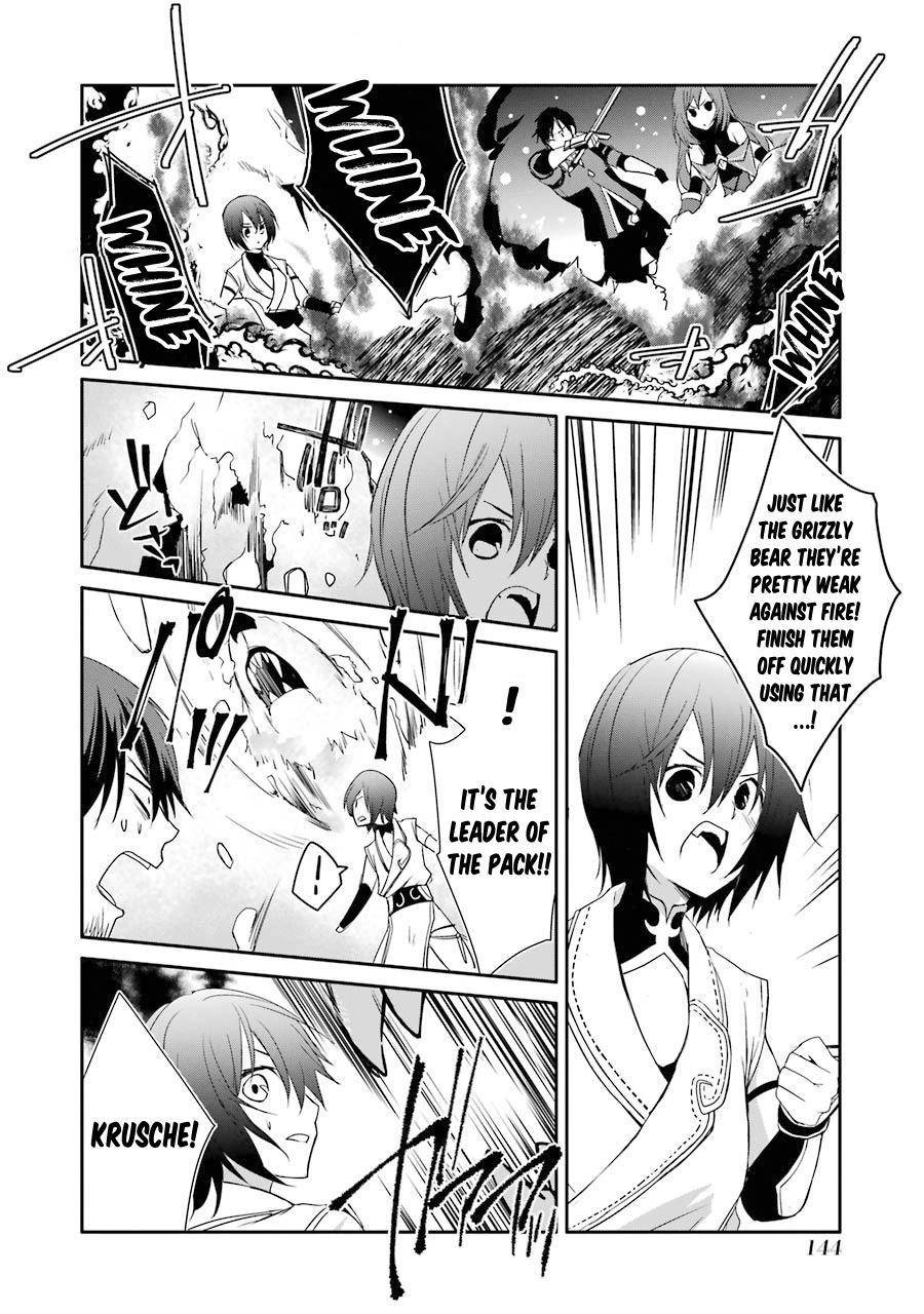 Mannen D-rank No Chuunen Boukensha, Yotta Ikioi De Densetsu No Ken Wo Hikkonuku chapter 18 page 9