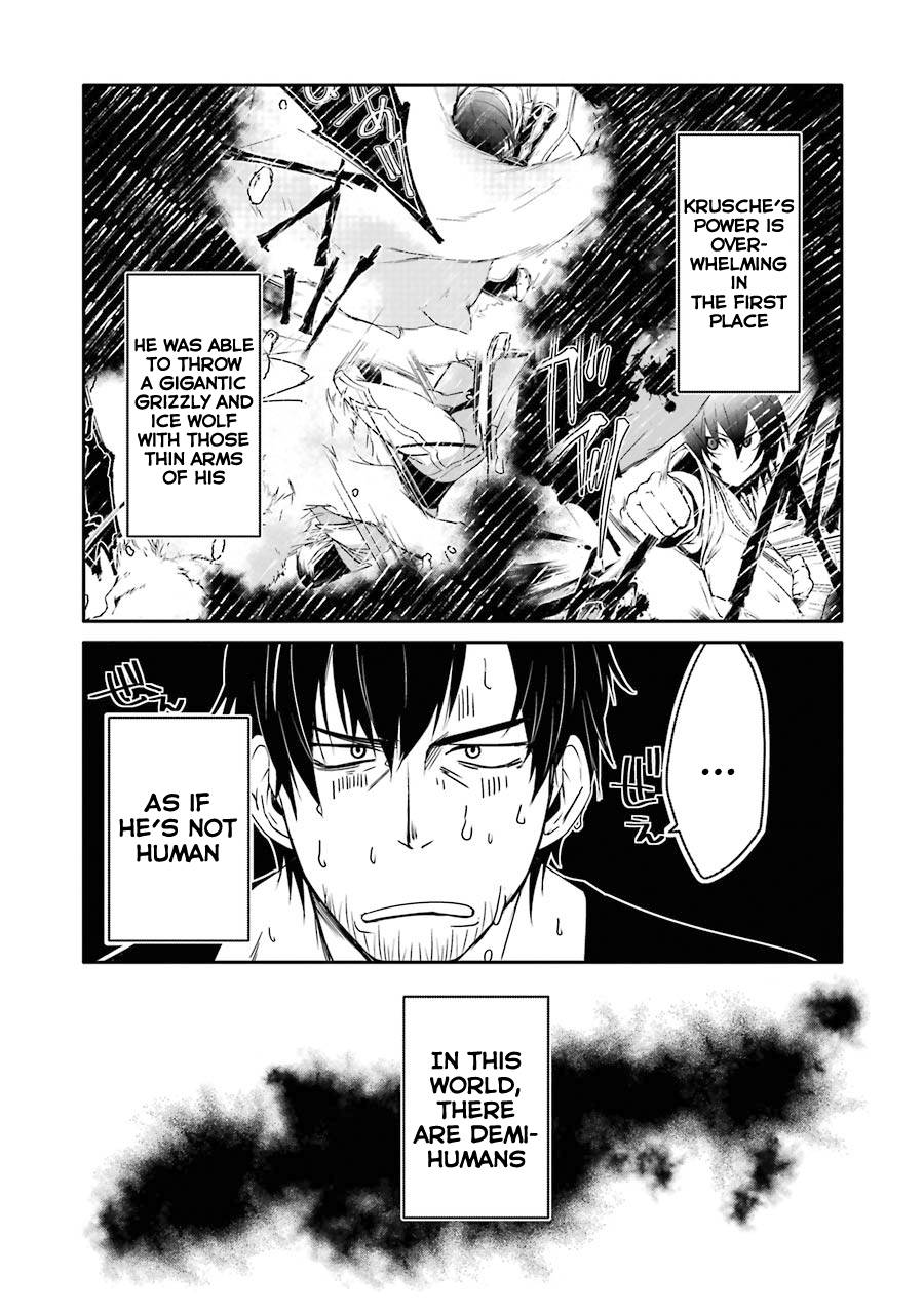 Mannen D-rank No Chuunen Boukensha, Yotta Ikioi De Densetsu No Ken Wo Hikkonuku chapter 19 page 13