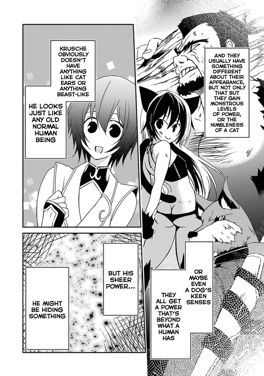 Mannen D-rank No Chuunen Boukensha, Yotta Ikioi De Densetsu No Ken Wo Hikkonuku chapter 19 page 14