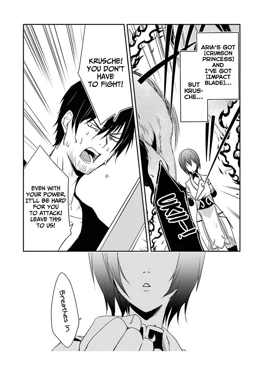 Mannen D-rank No Chuunen Boukensha, Yotta Ikioi De Densetsu No Ken Wo Hikkonuku chapter 19 page 22