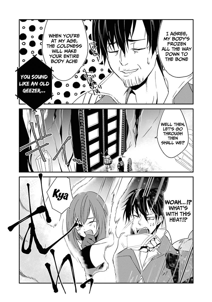 Mannen D-rank No Chuunen Boukensha, Yotta Ikioi De Densetsu No Ken Wo Hikkonuku chapter 19 page 4