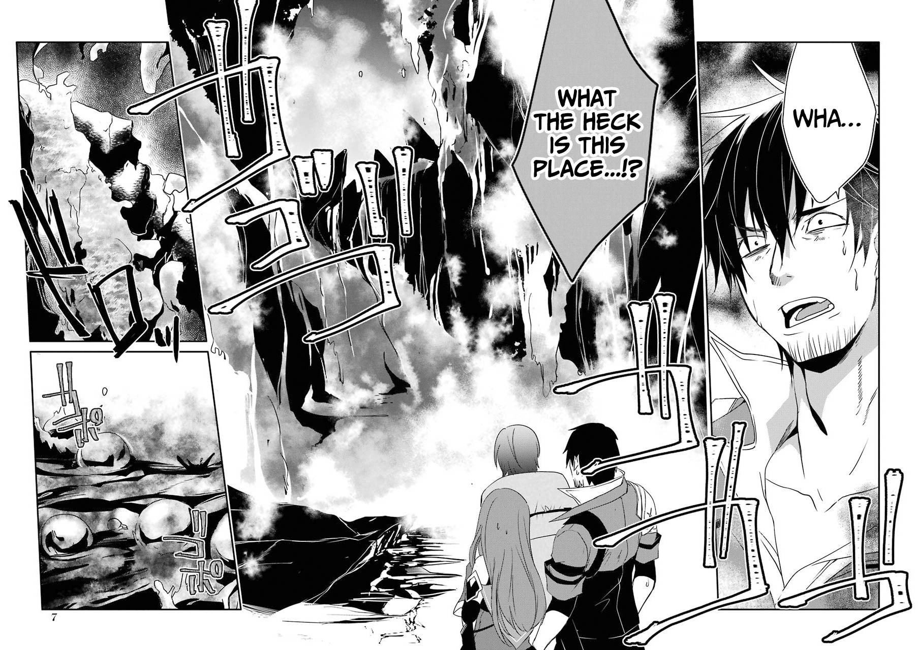 Mannen D-rank No Chuunen Boukensha, Yotta Ikioi De Densetsu No Ken Wo Hikkonuku chapter 19 page 5