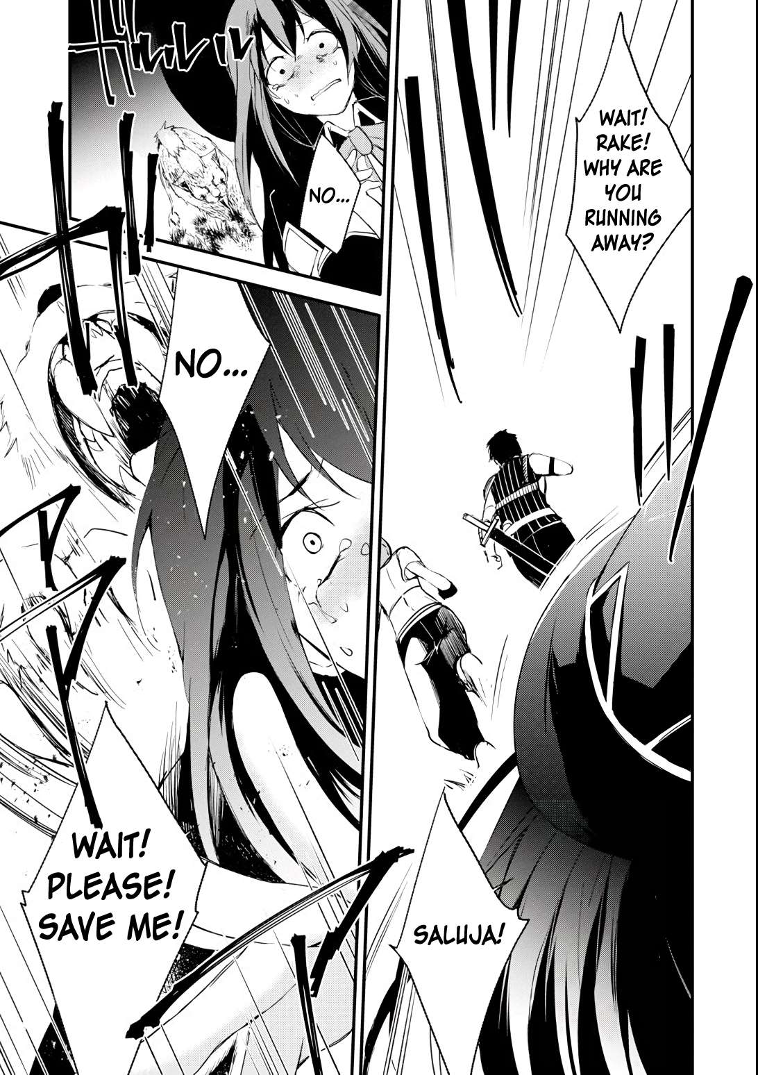 Mannen D-rank No Chuunen Boukensha, Yotta Ikioi De Densetsu No Ken Wo Hikkonuku chapter 2 page 13