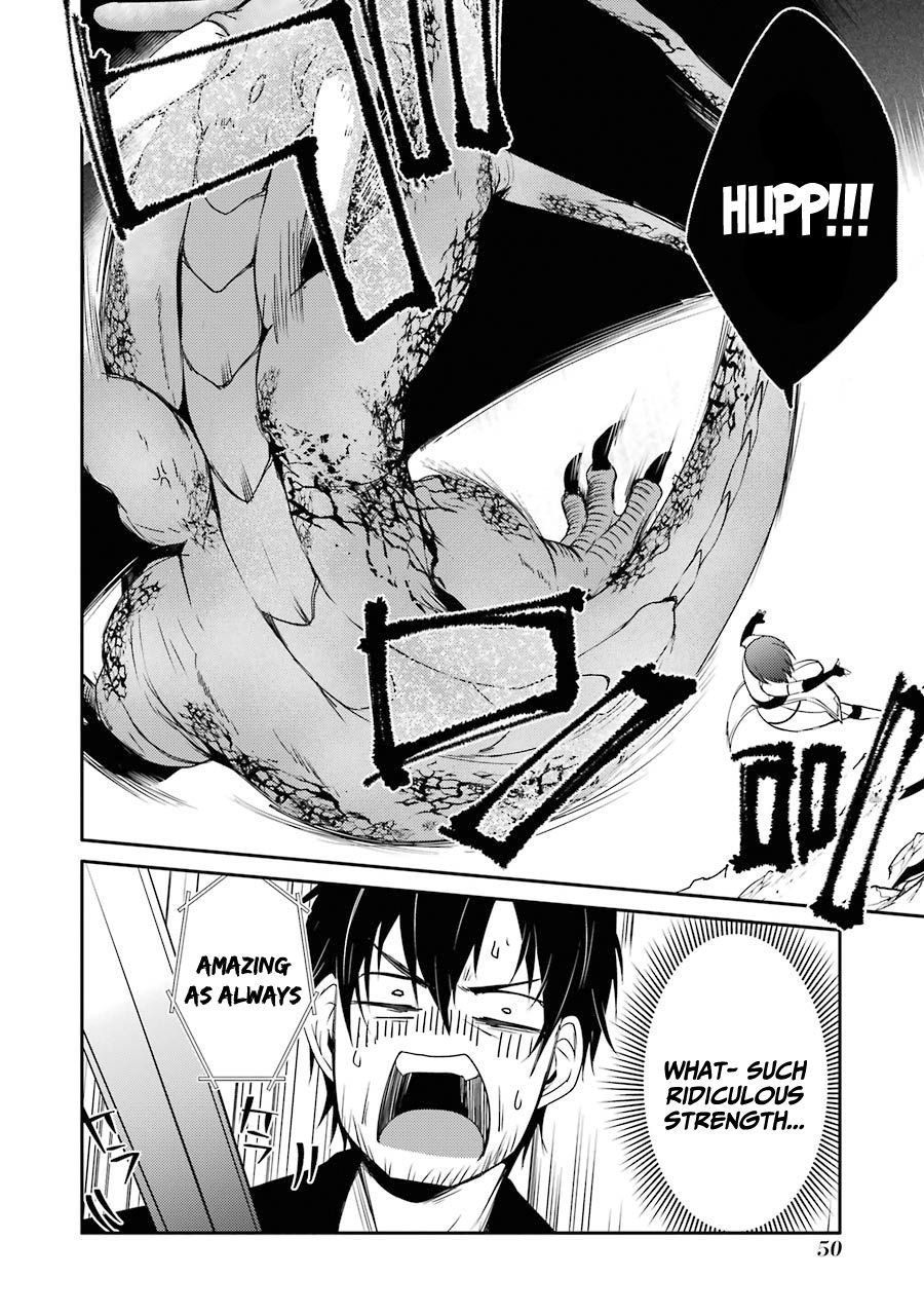 Mannen D-rank No Chuunen Boukensha, Yotta Ikioi De Densetsu No Ken Wo Hikkonuku chapter 20 page 12