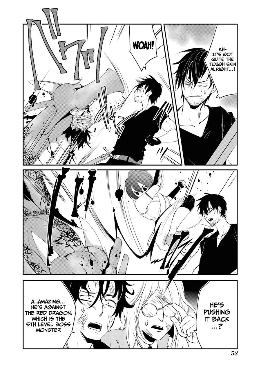 Mannen D-rank No Chuunen Boukensha, Yotta Ikioi De Densetsu No Ken Wo Hikkonuku chapter 20 page 14