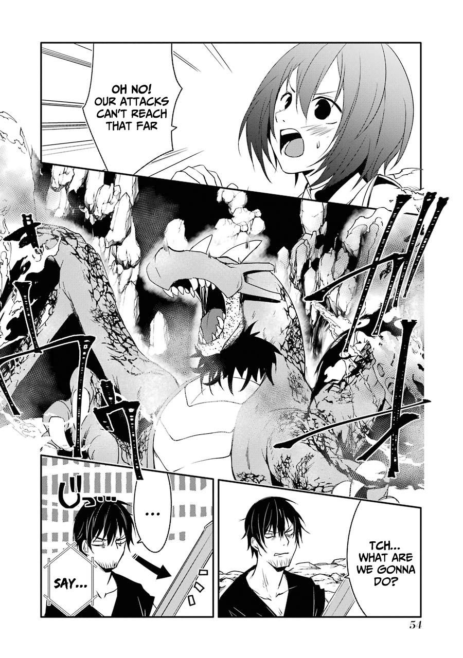 Mannen D-rank No Chuunen Boukensha, Yotta Ikioi De Densetsu No Ken Wo Hikkonuku chapter 20 page 16