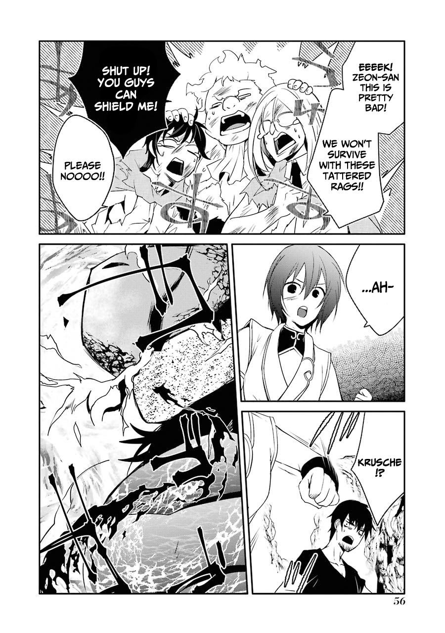 Mannen D-rank No Chuunen Boukensha, Yotta Ikioi De Densetsu No Ken Wo Hikkonuku chapter 20 page 18