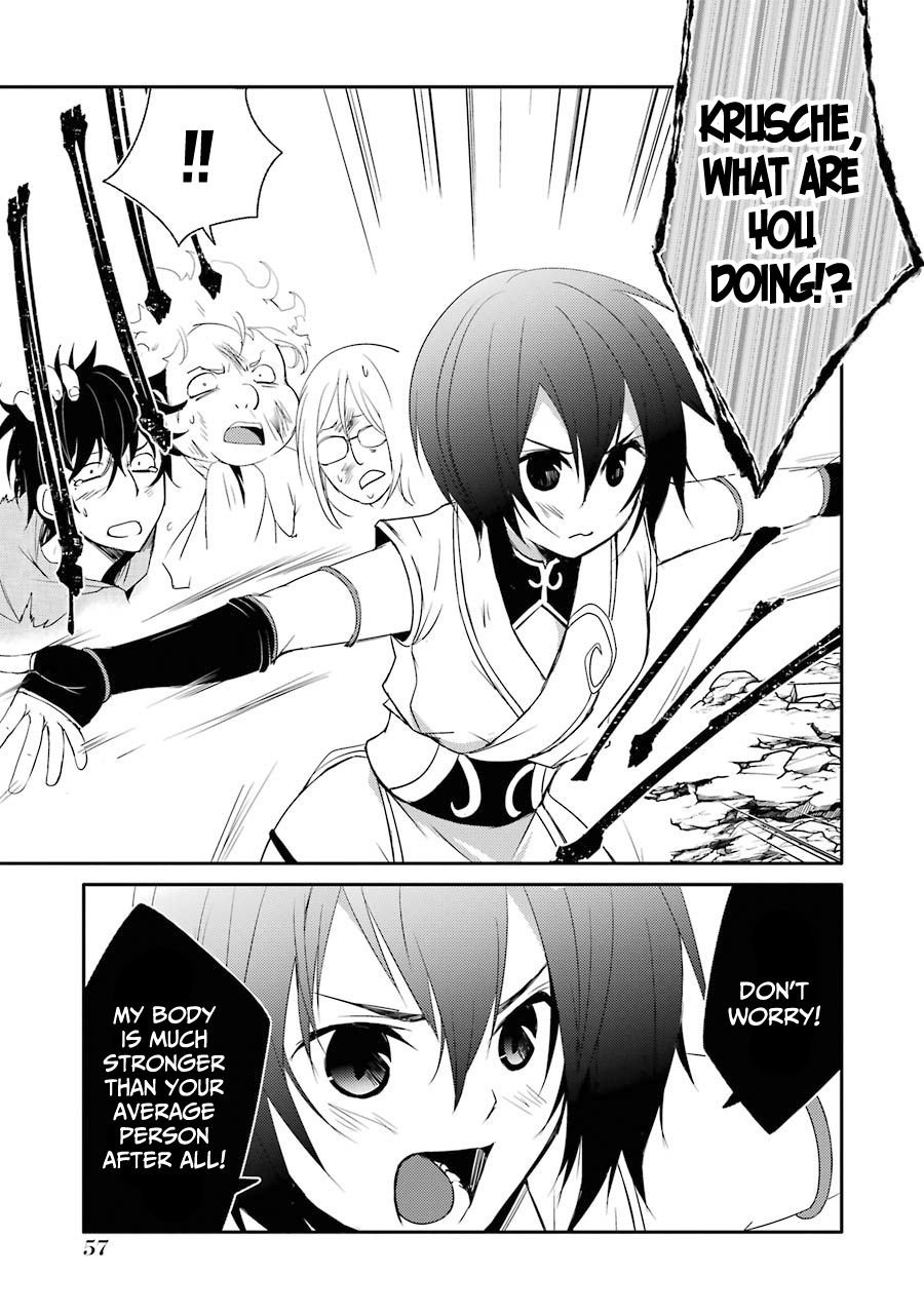 Mannen D-rank No Chuunen Boukensha, Yotta Ikioi De Densetsu No Ken Wo Hikkonuku chapter 20 page 19