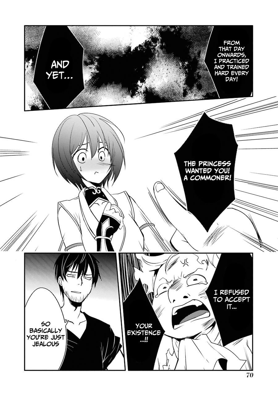 Mannen D-rank No Chuunen Boukensha, Yotta Ikioi De Densetsu No Ken Wo Hikkonuku chapter 20 page 31