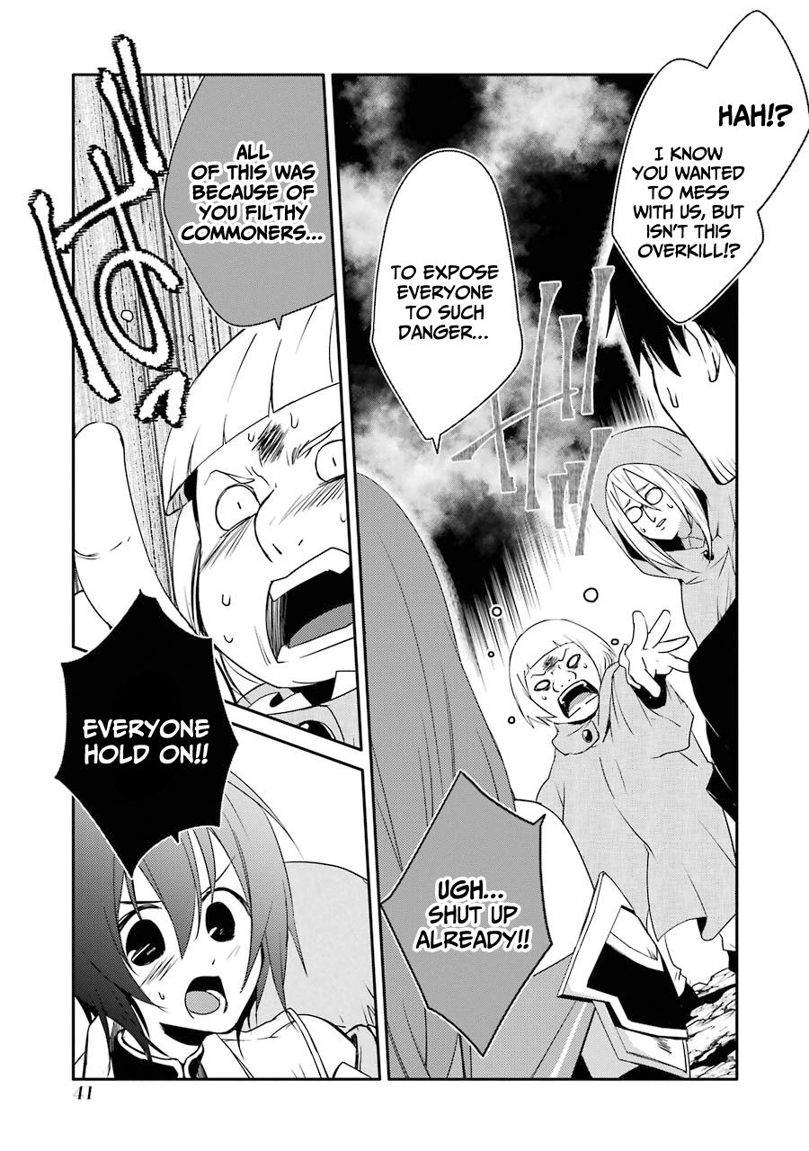 Mannen D-rank No Chuunen Boukensha, Yotta Ikioi De Densetsu No Ken Wo Hikkonuku chapter 20 page 4