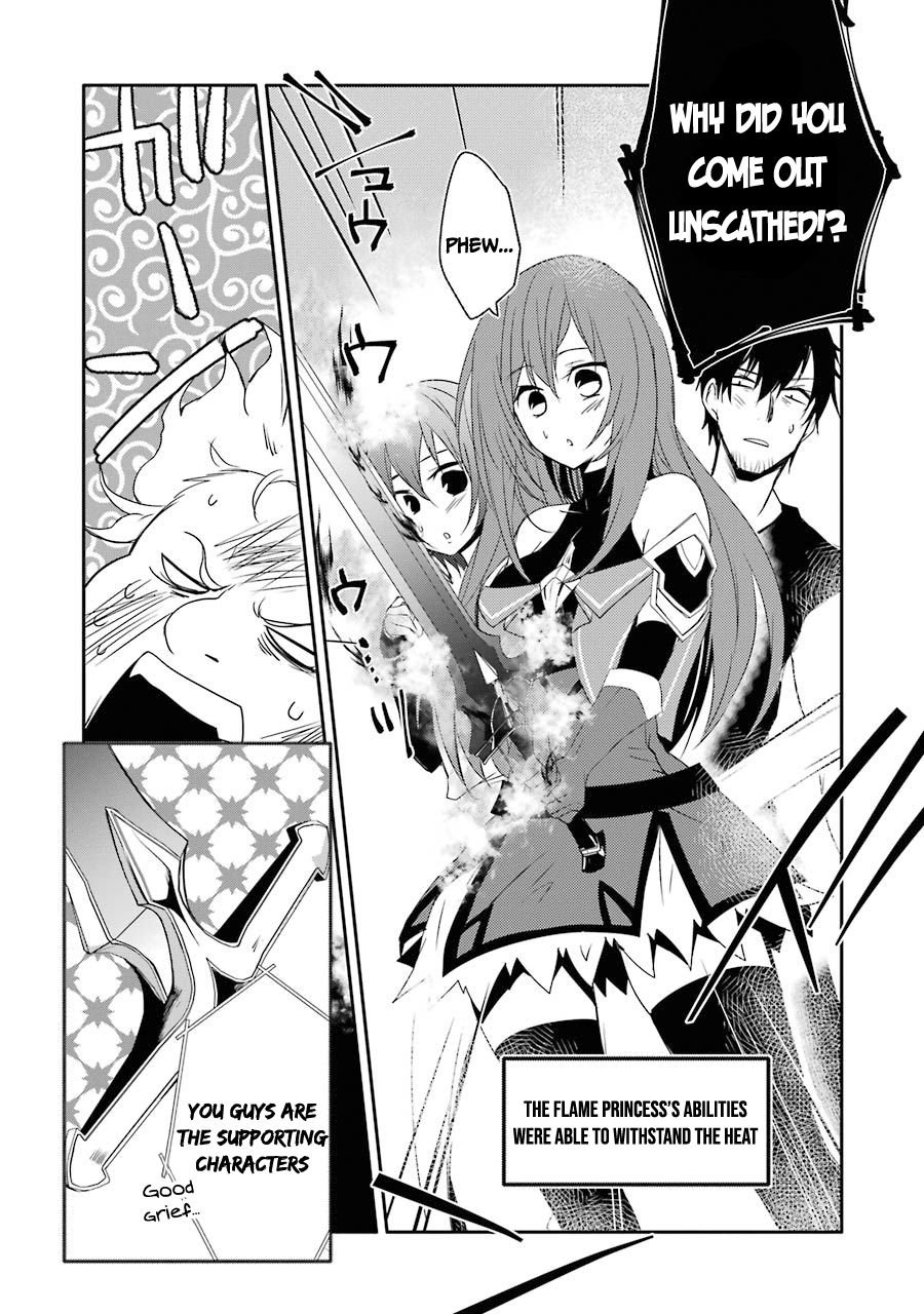 Mannen D-rank No Chuunen Boukensha, Yotta Ikioi De Densetsu No Ken Wo Hikkonuku chapter 20 page 9