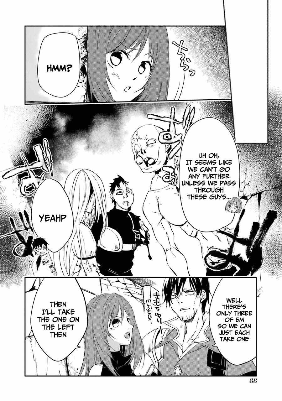 Mannen D-rank No Chuunen Boukensha, Yotta Ikioi De Densetsu No Ken Wo Hikkonuku chapter 21 page 12