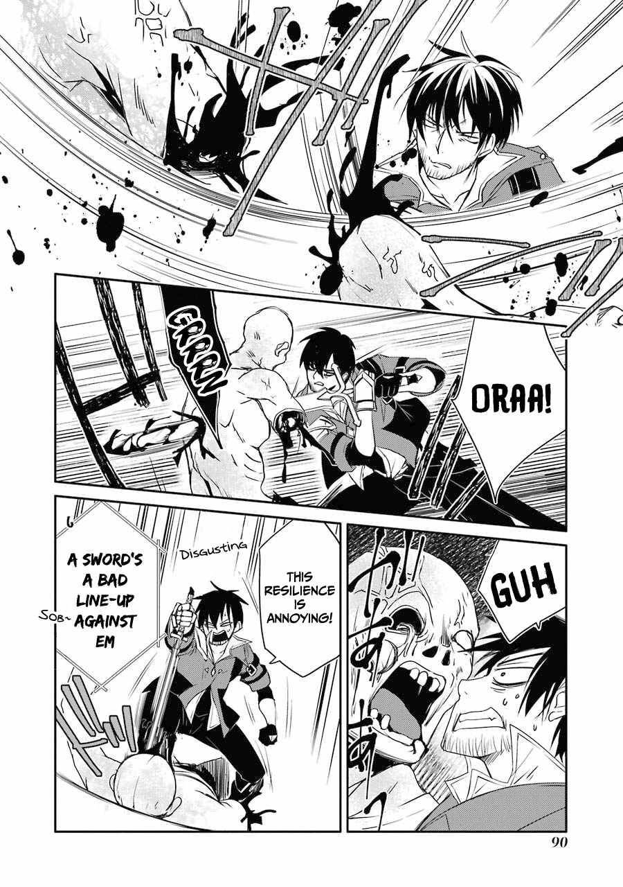 Mannen D-rank No Chuunen Boukensha, Yotta Ikioi De Densetsu No Ken Wo Hikkonuku chapter 21 page 14