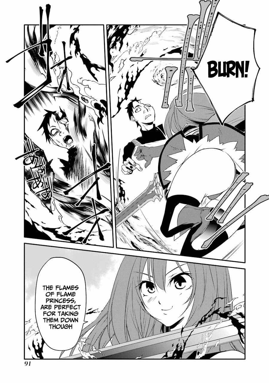 Mannen D-rank No Chuunen Boukensha, Yotta Ikioi De Densetsu No Ken Wo Hikkonuku chapter 21 page 15