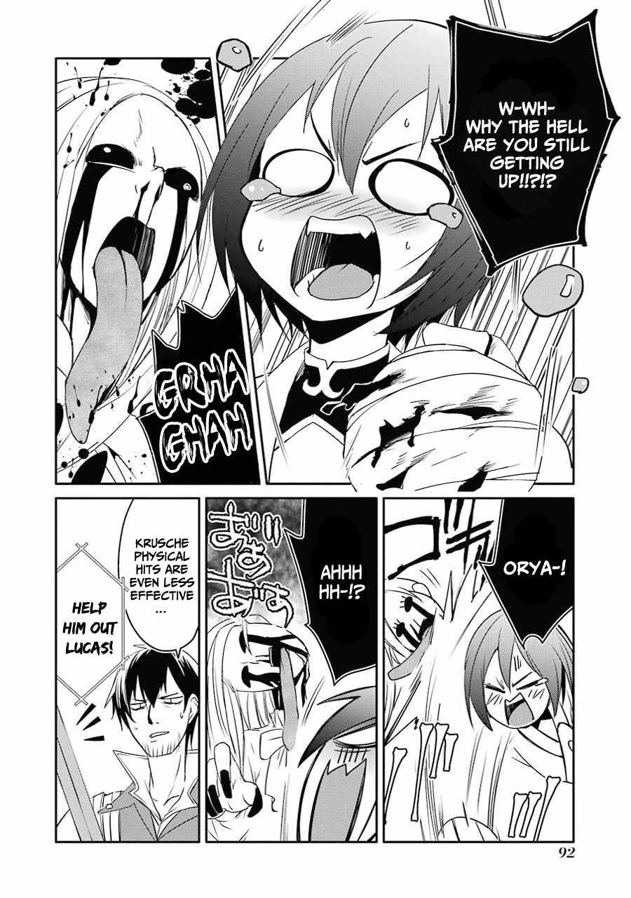 Mannen D-rank No Chuunen Boukensha, Yotta Ikioi De Densetsu No Ken Wo Hikkonuku chapter 21 page 16