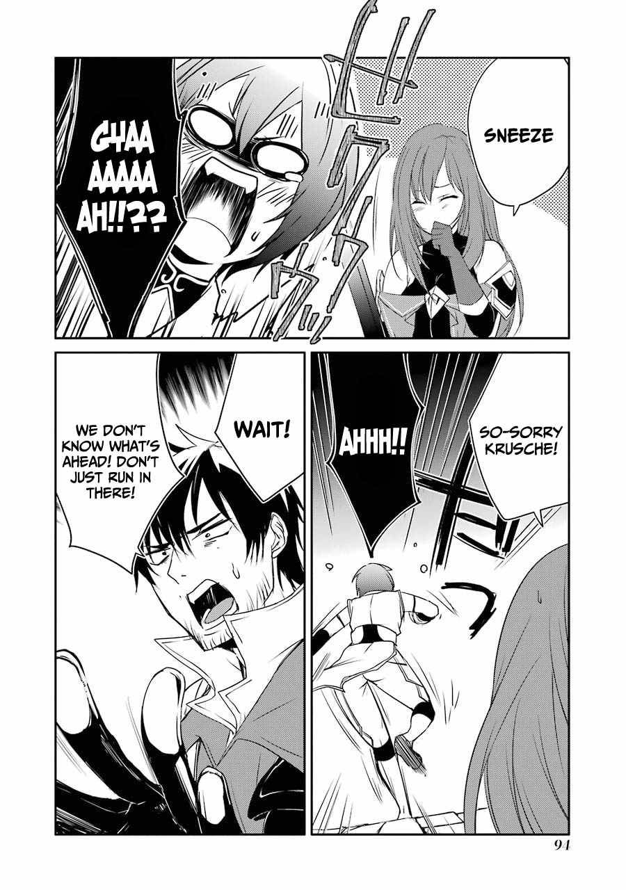 Mannen D-rank No Chuunen Boukensha, Yotta Ikioi De Densetsu No Ken Wo Hikkonuku chapter 21 page 18