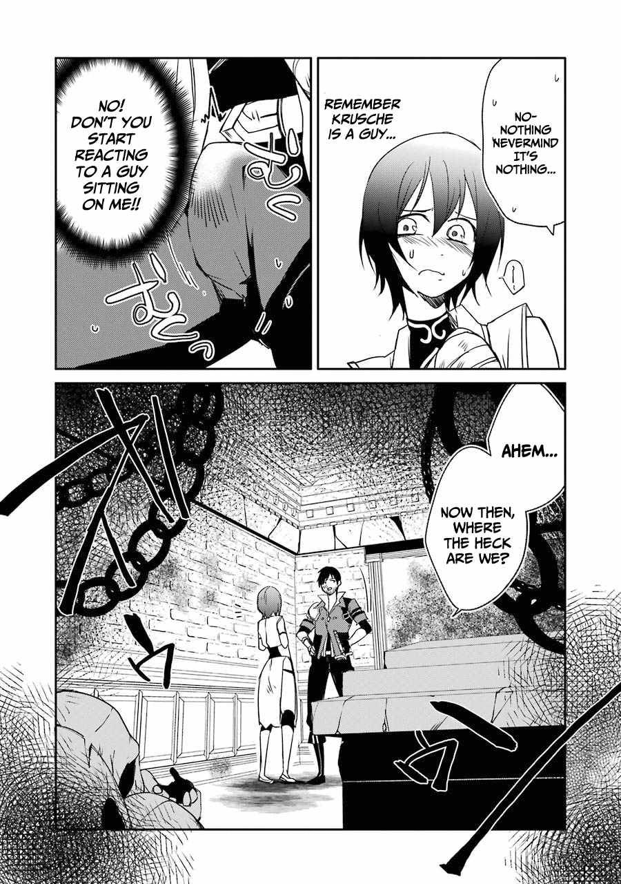 Mannen D-rank No Chuunen Boukensha, Yotta Ikioi De Densetsu No Ken Wo Hikkonuku chapter 21 page 26