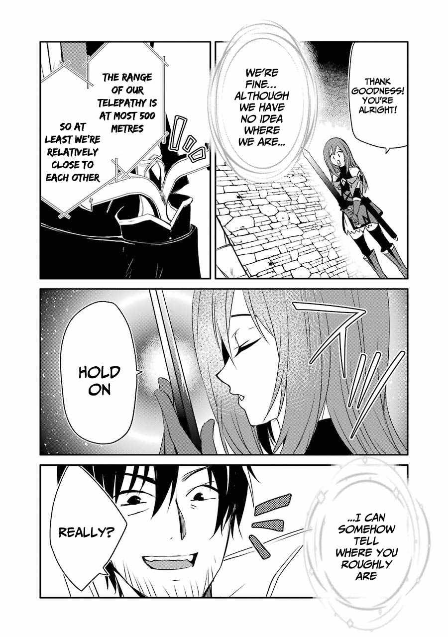 Mannen D-rank No Chuunen Boukensha, Yotta Ikioi De Densetsu No Ken Wo Hikkonuku chapter 21 page 28