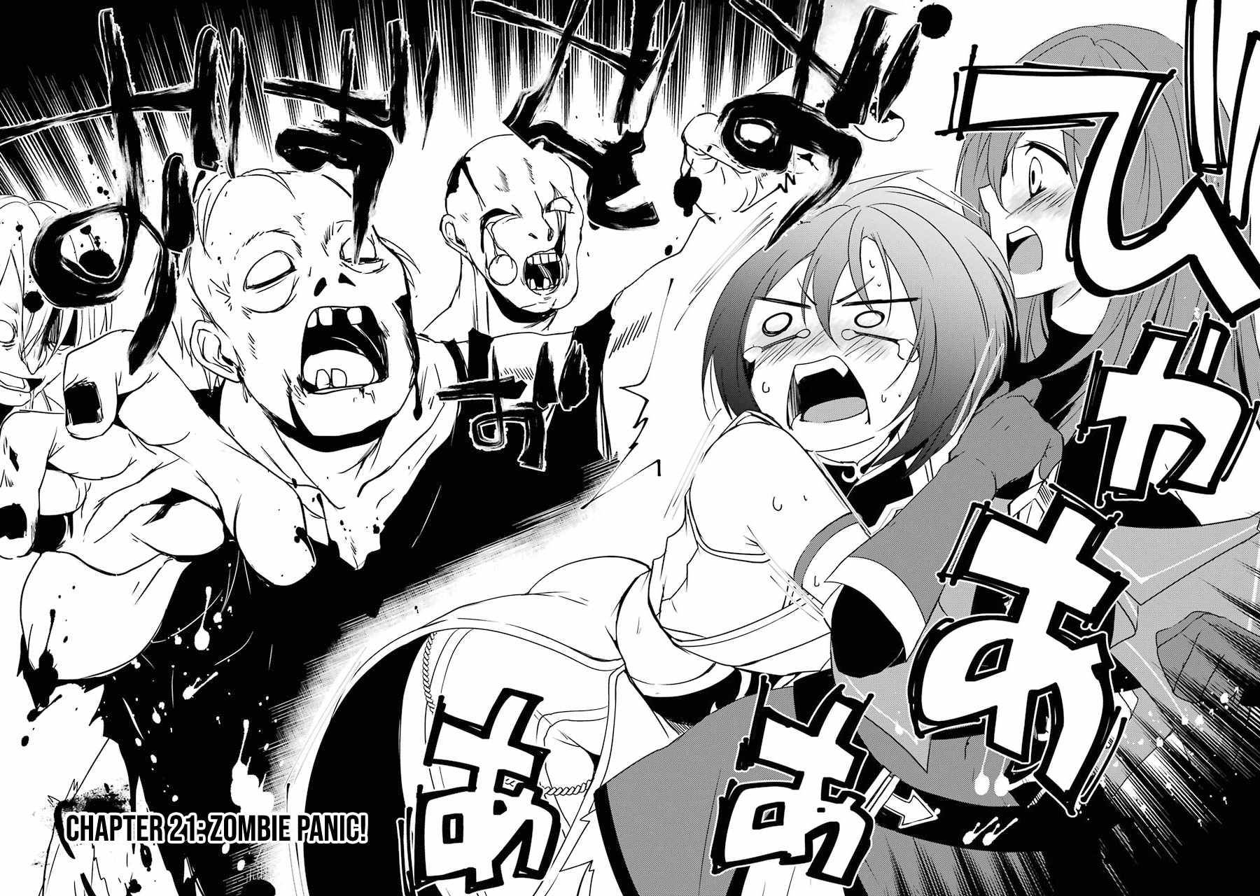 Mannen D-rank No Chuunen Boukensha, Yotta Ikioi De Densetsu No Ken Wo Hikkonuku chapter 21 page 3