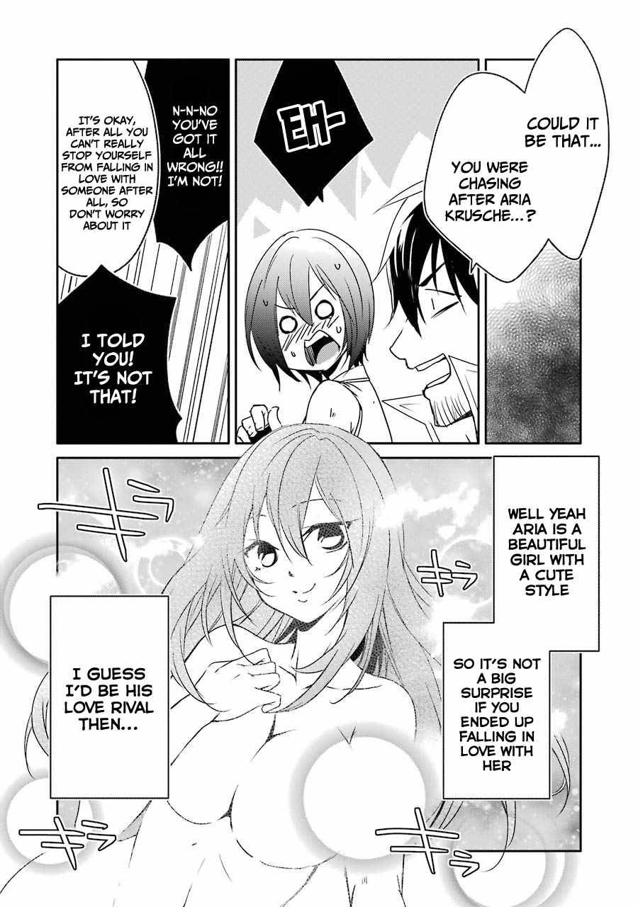 Mannen D-rank No Chuunen Boukensha, Yotta Ikioi De Densetsu No Ken Wo Hikkonuku chapter 21 page 34