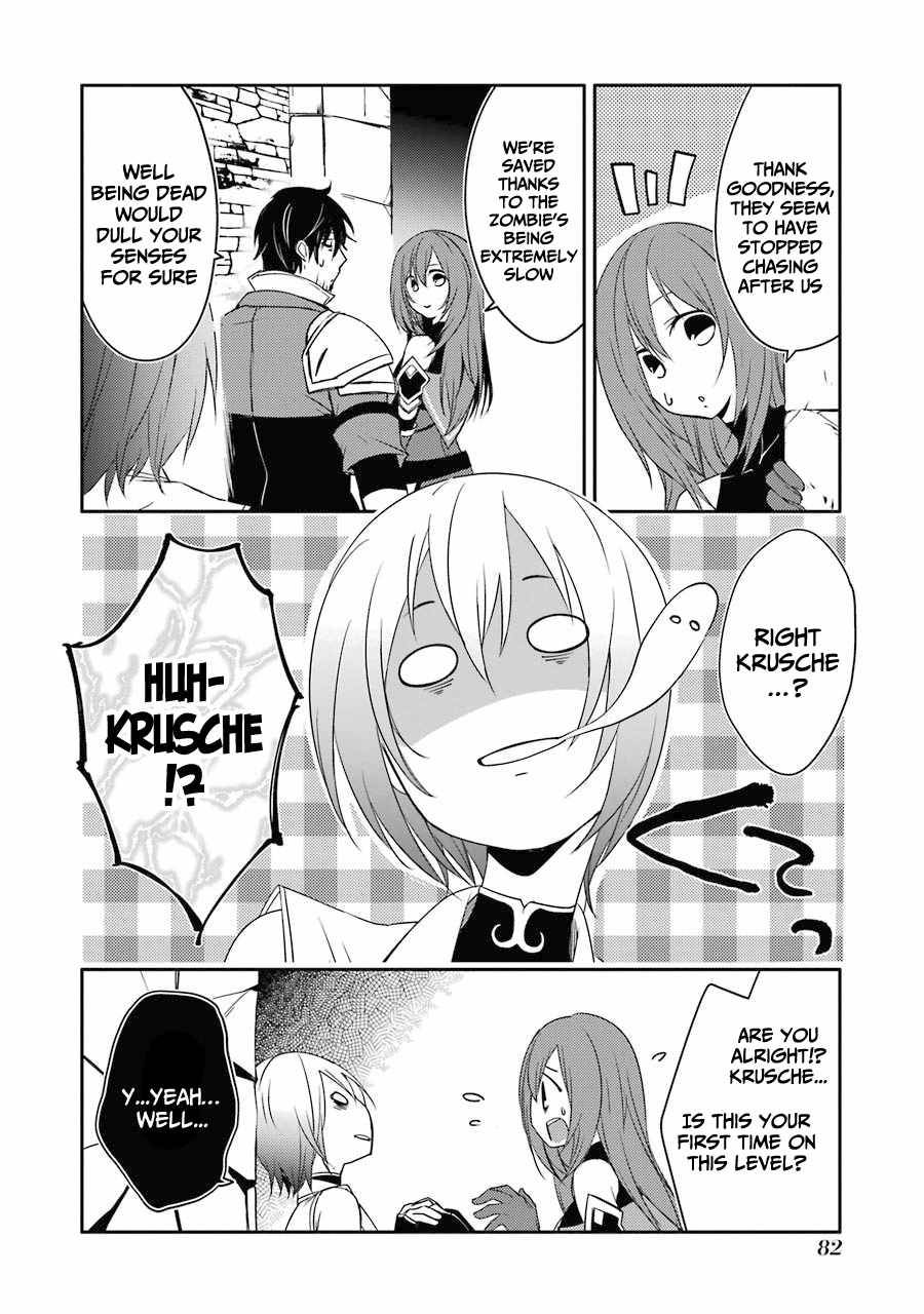 Mannen D-rank No Chuunen Boukensha, Yotta Ikioi De Densetsu No Ken Wo Hikkonuku chapter 21 page 6