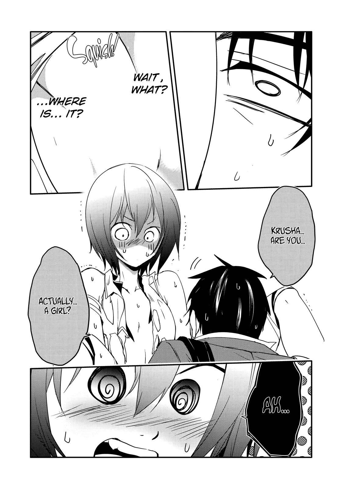 Mannen D-rank No Chuunen Boukensha, Yotta Ikioi De Densetsu No Ken Wo Hikkonuku chapter 22 page 16