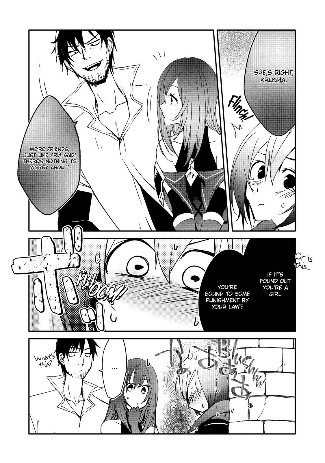 Mannen D-rank No Chuunen Boukensha, Yotta Ikioi De Densetsu No Ken Wo Hikkonuku chapter 22 page 32