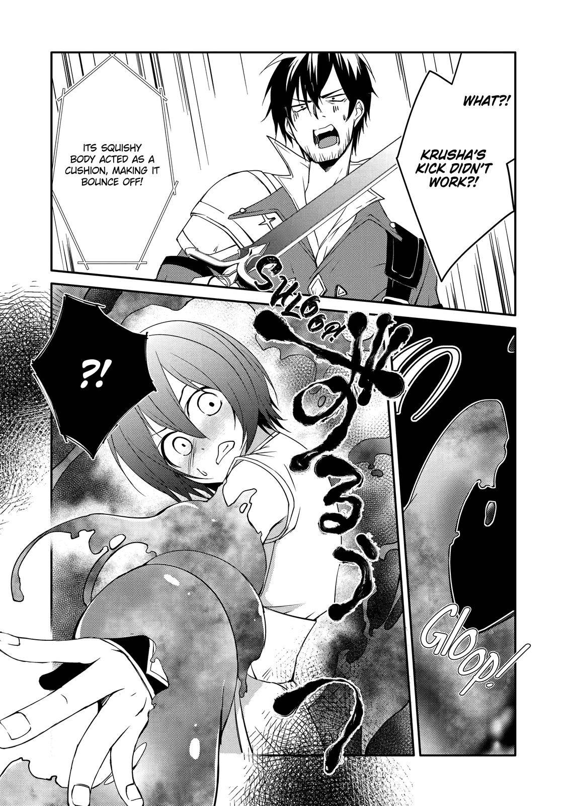 Mannen D-rank No Chuunen Boukensha, Yotta Ikioi De Densetsu No Ken Wo Hikkonuku chapter 22 page 5