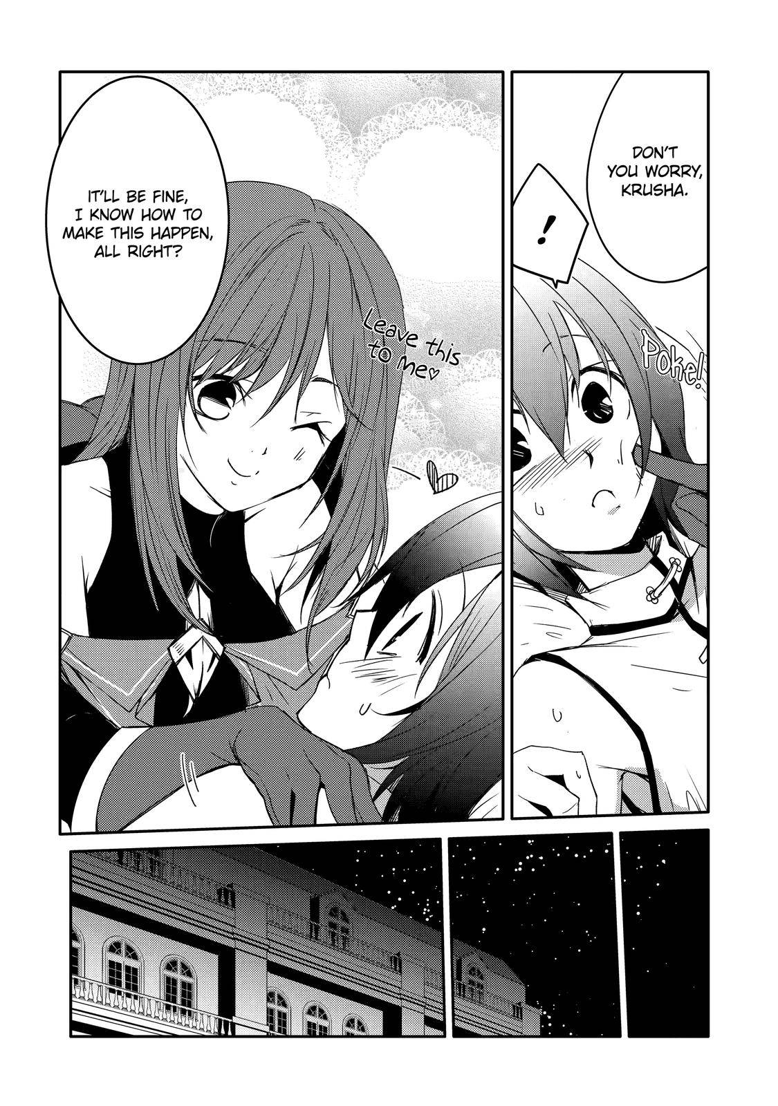 Mannen D-rank No Chuunen Boukensha, Yotta Ikioi De Densetsu No Ken Wo Hikkonuku chapter 23 page 23