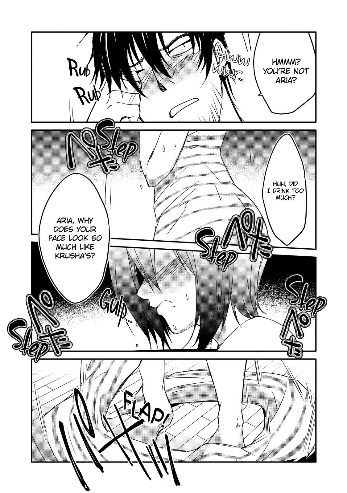 Mannen D-rank No Chuunen Boukensha, Yotta Ikioi De Densetsu No Ken Wo Hikkonuku chapter 23 page 31