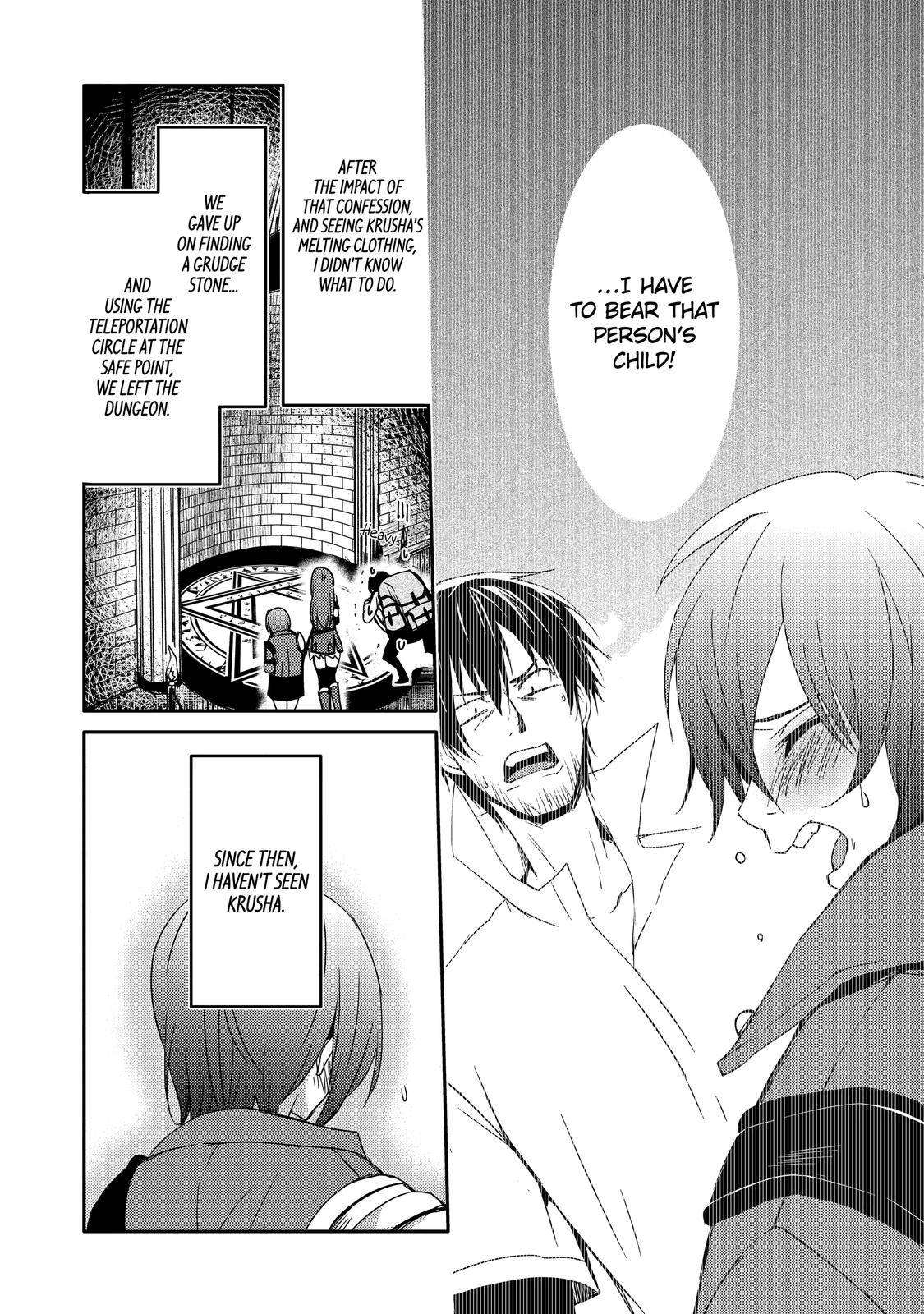 Mannen D-rank No Chuunen Boukensha, Yotta Ikioi De Densetsu No Ken Wo Hikkonuku chapter 23 page 7