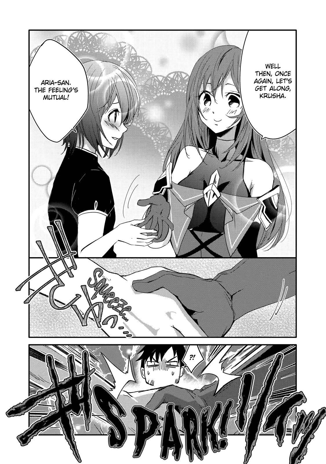 Mannen D-rank No Chuunen Boukensha, Yotta Ikioi De Densetsu No Ken Wo Hikkonuku chapter 24 page 16