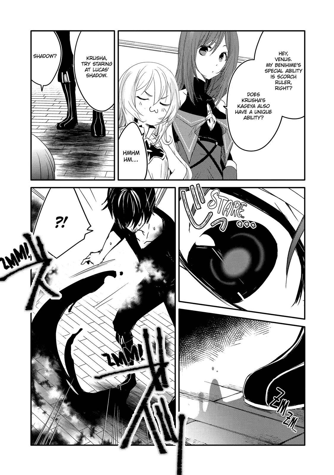 Mannen D-rank No Chuunen Boukensha, Yotta Ikioi De Densetsu No Ken Wo Hikkonuku chapter 24 page 26