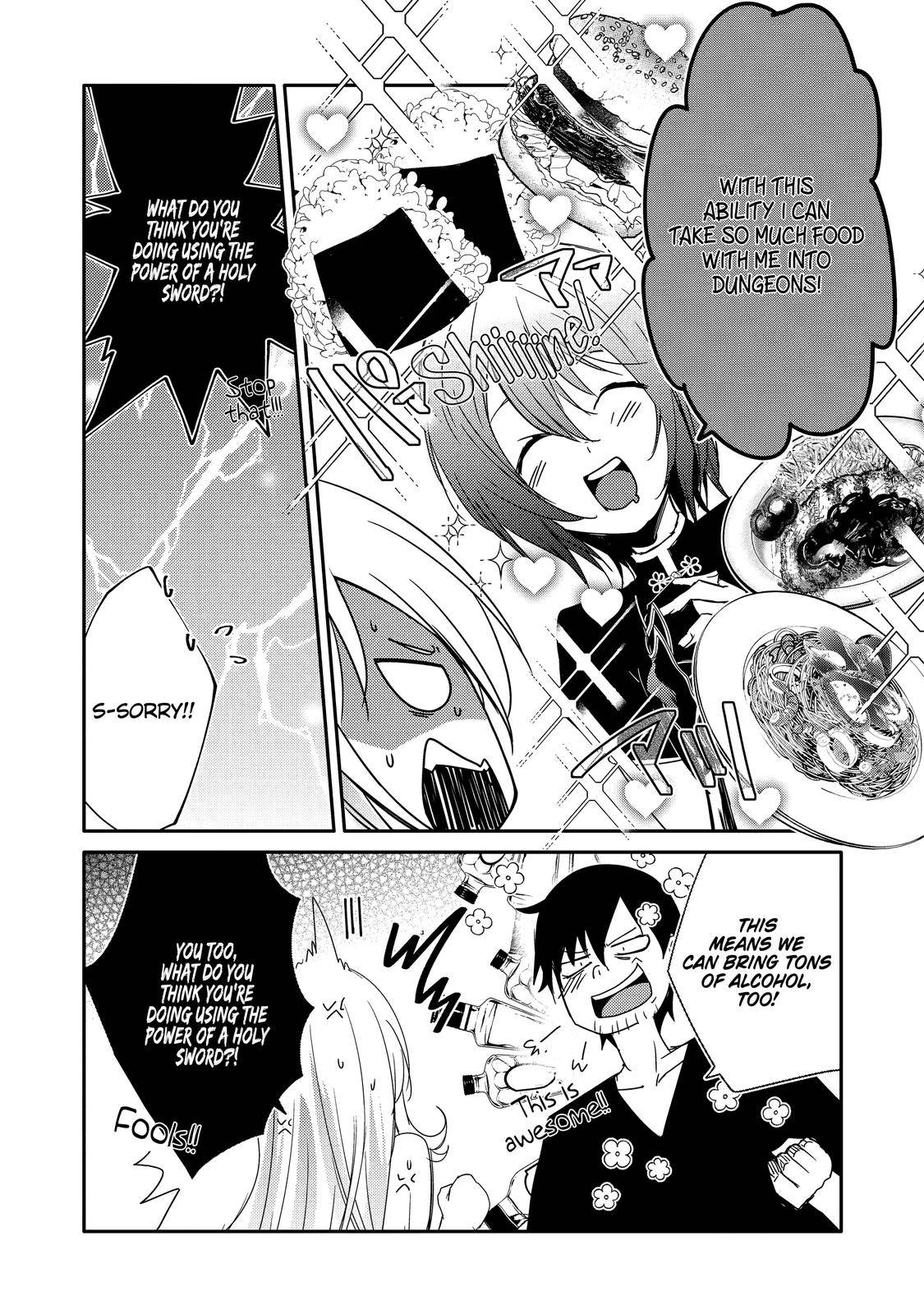 Mannen D-rank No Chuunen Boukensha, Yotta Ikioi De Densetsu No Ken Wo Hikkonuku chapter 24 page 32