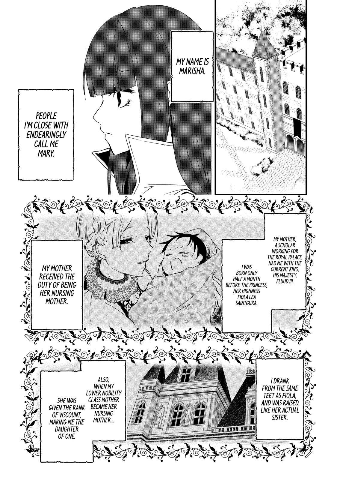 Mannen D-rank No Chuunen Boukensha, Yotta Ikioi De Densetsu No Ken Wo Hikkonuku chapter 26 page 14