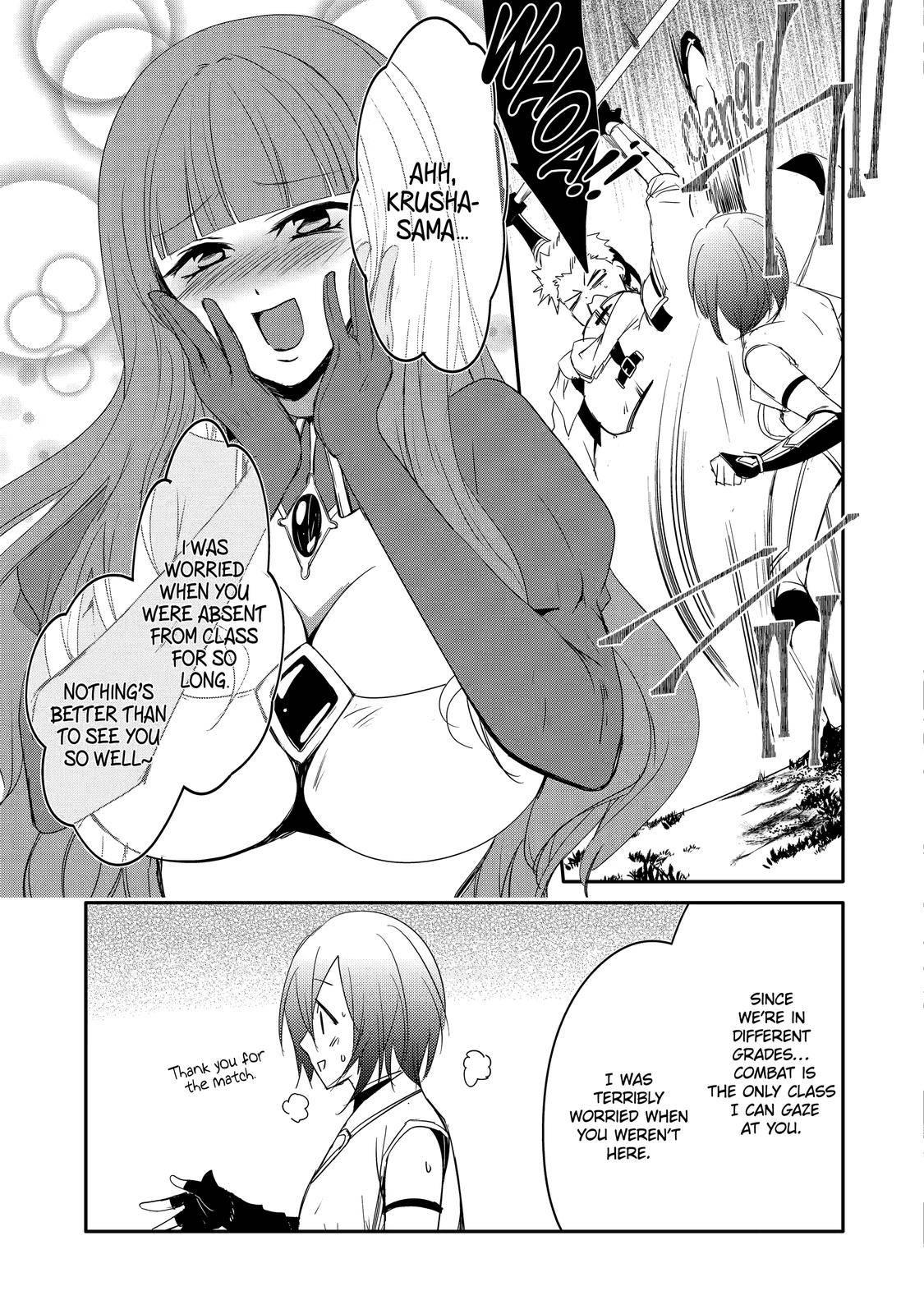 Mannen D-rank No Chuunen Boukensha, Yotta Ikioi De Densetsu No Ken Wo Hikkonuku chapter 26 page 3