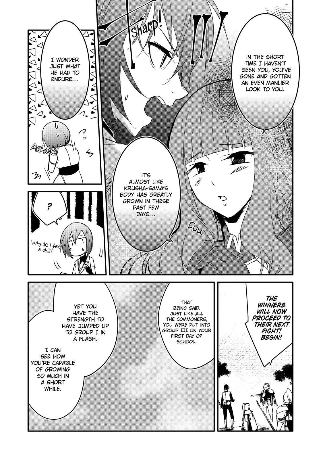 Mannen D-rank No Chuunen Boukensha, Yotta Ikioi De Densetsu No Ken Wo Hikkonuku chapter 26 page 4