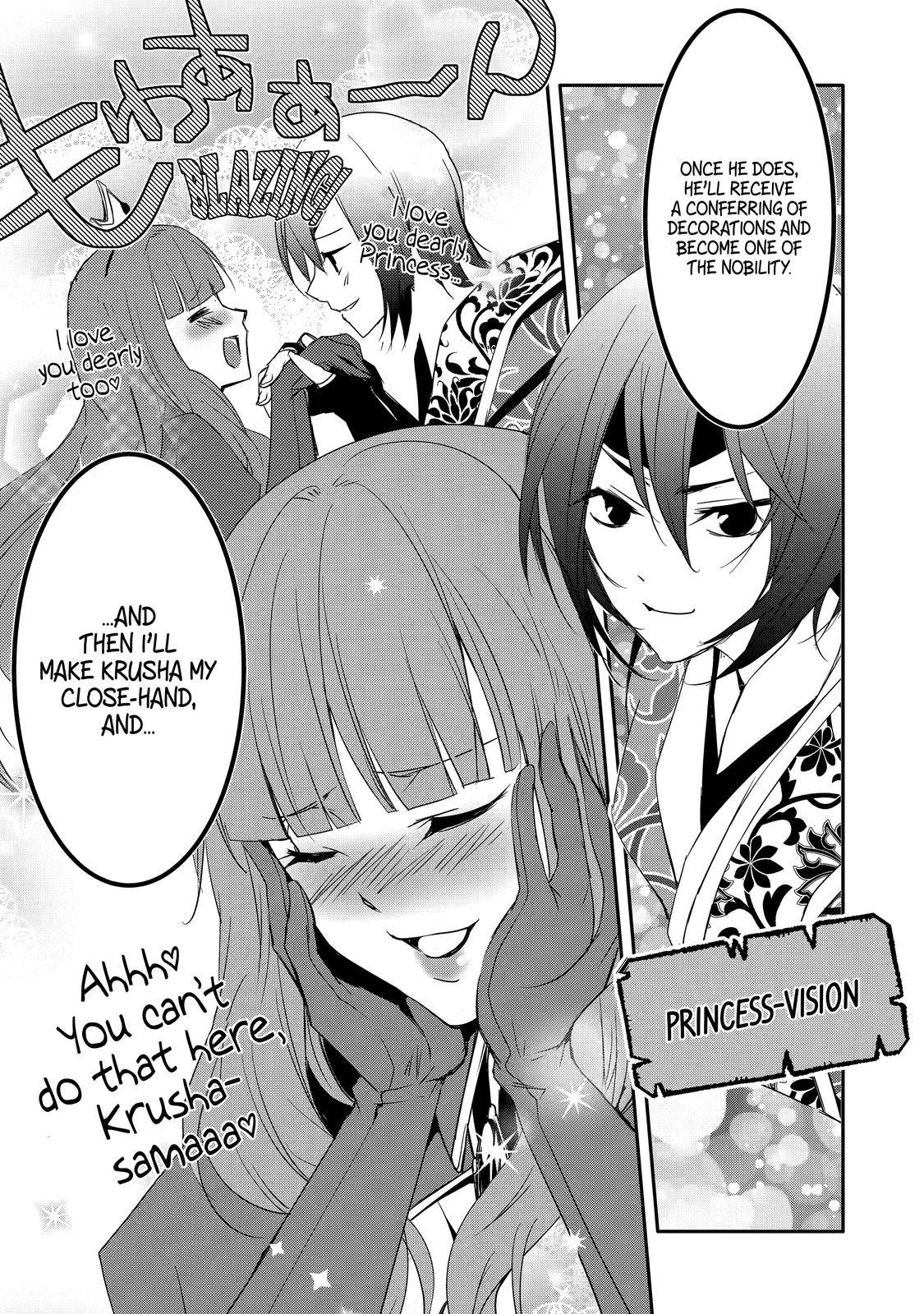 Mannen D-rank No Chuunen Boukensha, Yotta Ikioi De Densetsu No Ken Wo Hikkonuku chapter 26 page 7