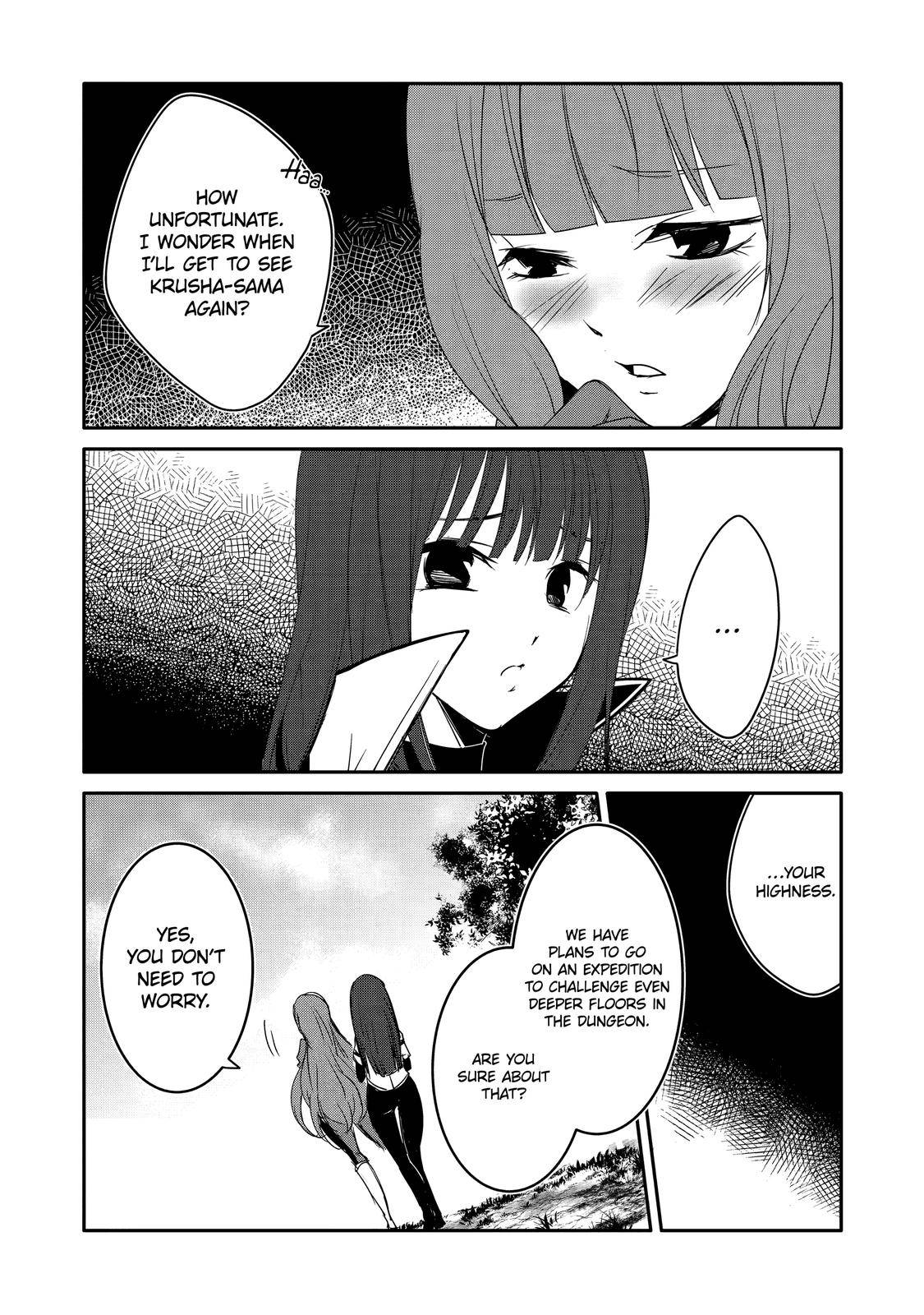 Mannen D-rank No Chuunen Boukensha, Yotta Ikioi De Densetsu No Ken Wo Hikkonuku chapter 26 page 9