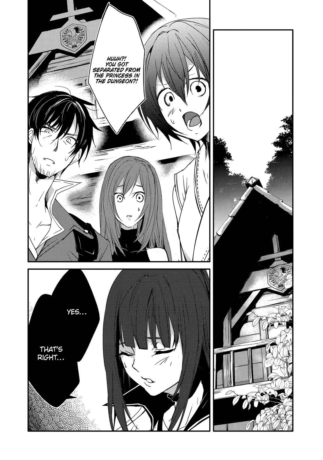 Mannen D-rank No Chuunen Boukensha, Yotta Ikioi De Densetsu No Ken Wo Hikkonuku chapter 27 page 17