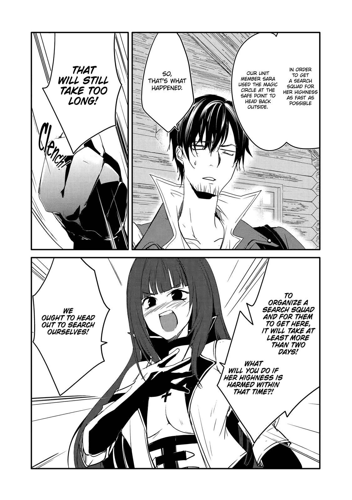 Mannen D-rank No Chuunen Boukensha, Yotta Ikioi De Densetsu No Ken Wo Hikkonuku chapter 27 page 19