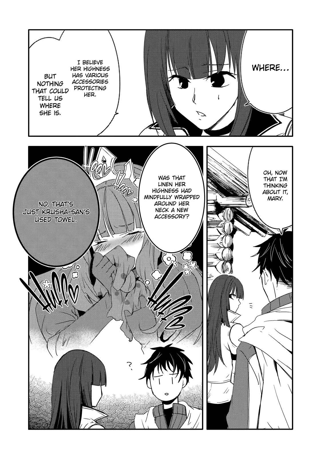 Mannen D-rank No Chuunen Boukensha, Yotta Ikioi De Densetsu No Ken Wo Hikkonuku chapter 27 page 27