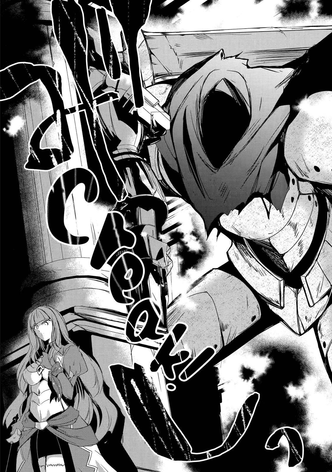 Mannen D-rank No Chuunen Boukensha, Yotta Ikioi De Densetsu No Ken Wo Hikkonuku chapter 28 page 22