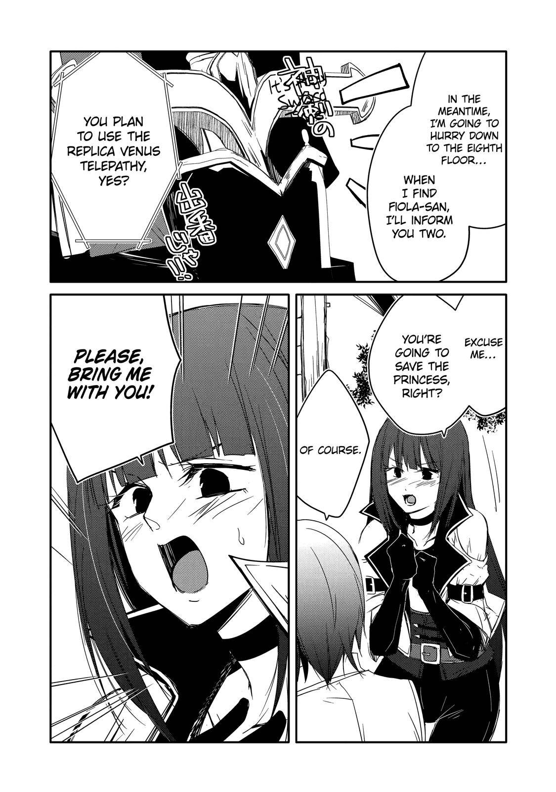 Mannen D-rank No Chuunen Boukensha, Yotta Ikioi De Densetsu No Ken Wo Hikkonuku chapter 28 page 5