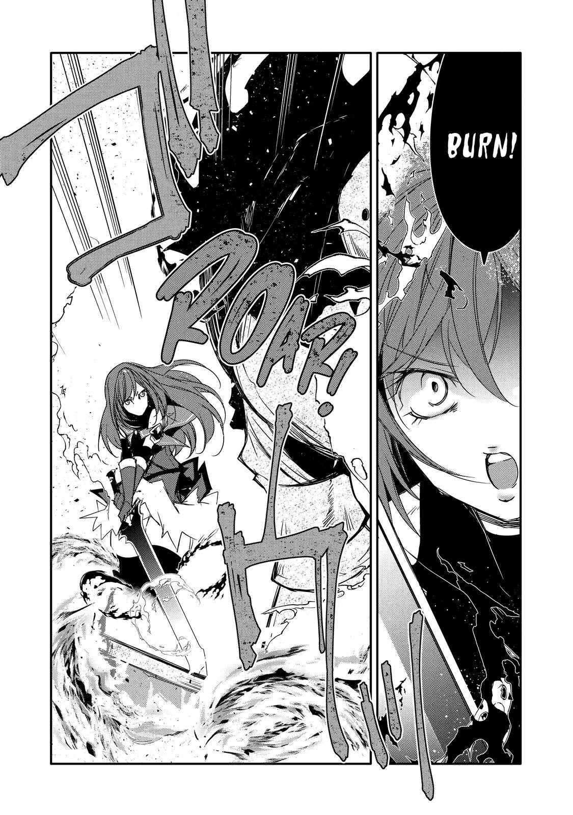 Mannen D-rank No Chuunen Boukensha, Yotta Ikioi De Densetsu No Ken Wo Hikkonuku chapter 29 page 15