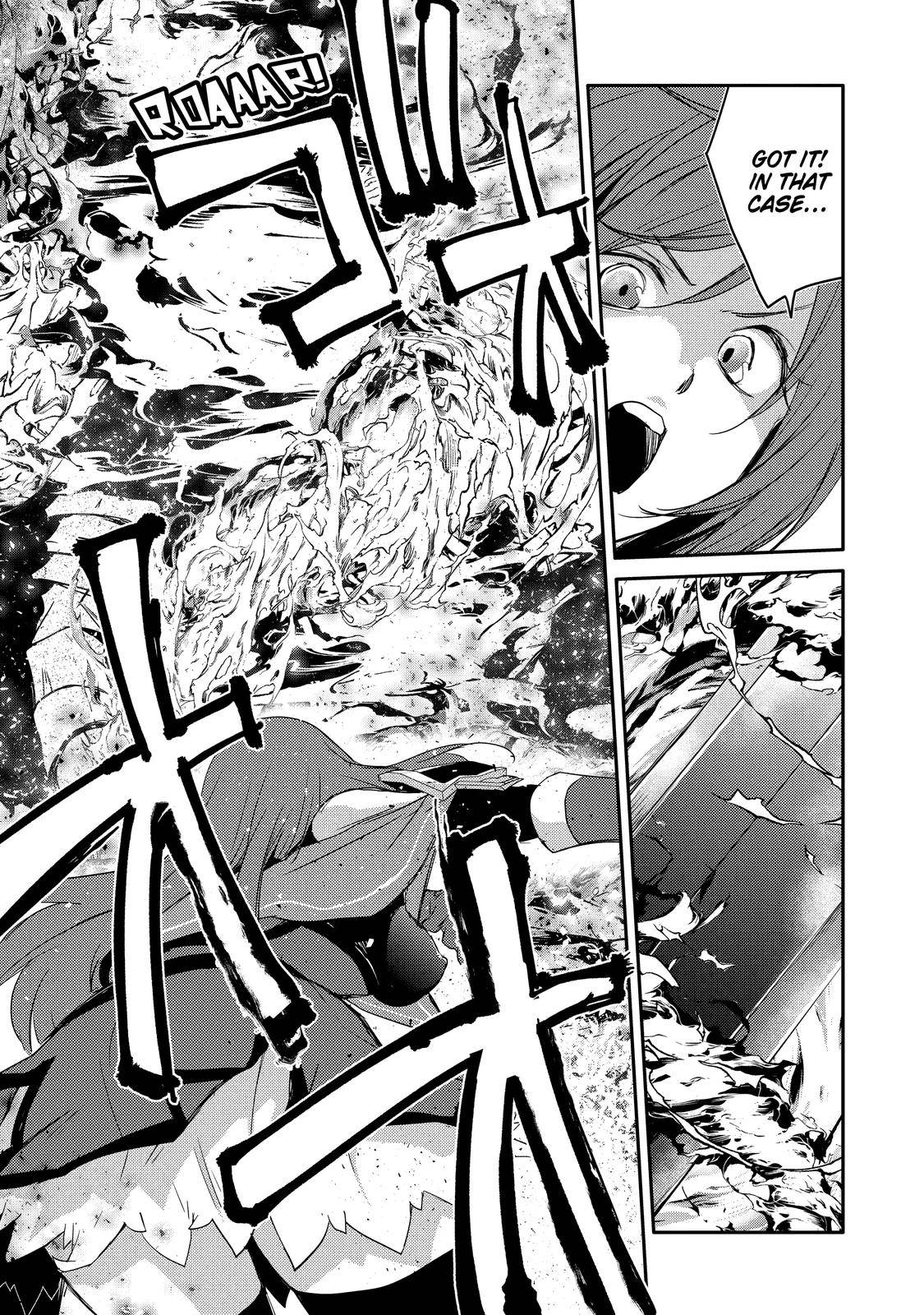 Mannen D-rank No Chuunen Boukensha, Yotta Ikioi De Densetsu No Ken Wo Hikkonuku chapter 29 page 18